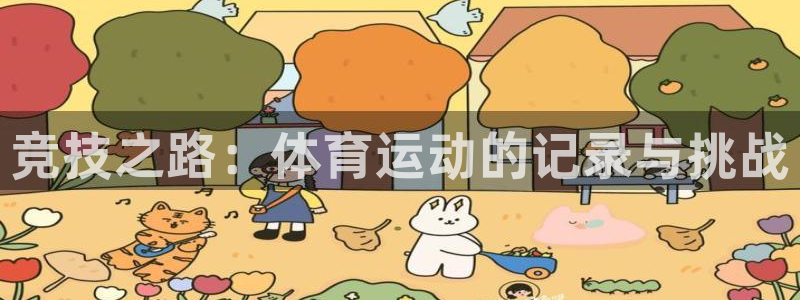 关键词