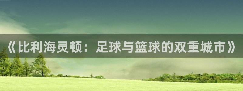 关键词